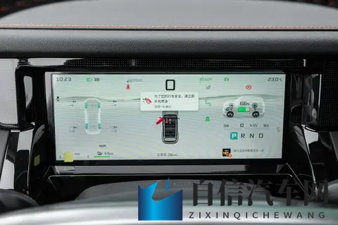 15万左右预算，这款SUV带你玩转城市与野外！-3