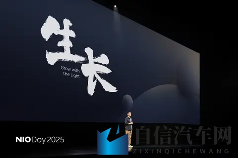 蔚来月交付破4万了，四季度真要让李斌给整盈利了？-1