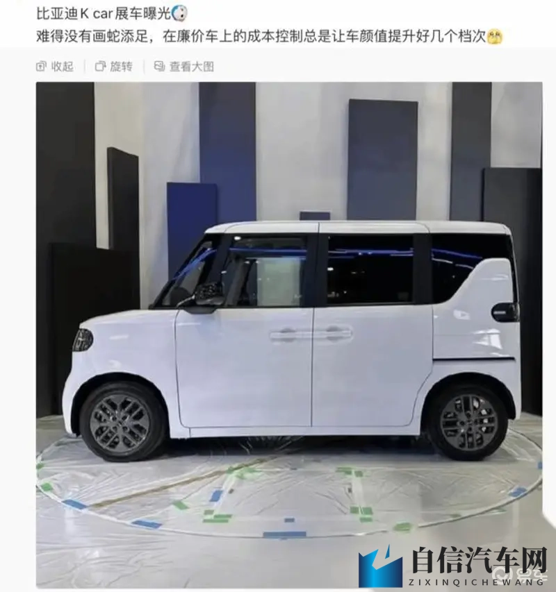 免费看美女脱光衣服的软件：免费观看性感美女直播平台-2