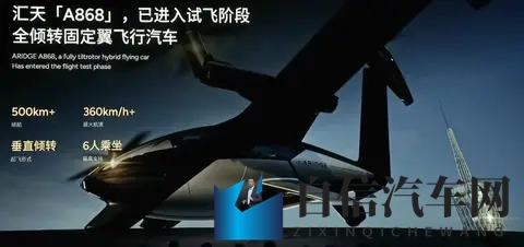 玷污APP：APP形象受损事件引发热议-3