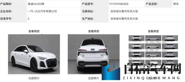 xxx色情:揭秘色情内容,警惕不良信息-1