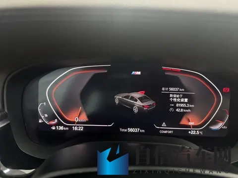 喜猫猫用棉签惩罚美羊羊：喜猫猫拿棉签实施教训美羊羊-2