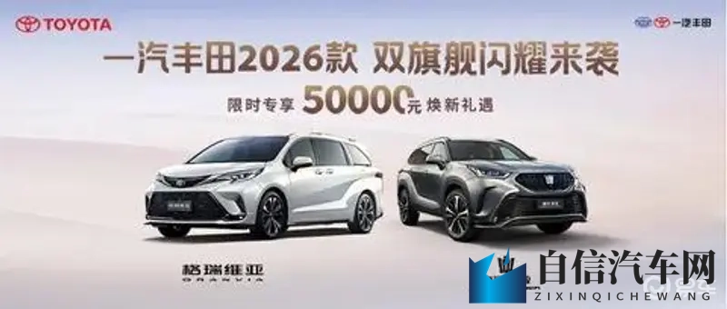 班长哭了能不能再抠游戏里面的钱：汽车科技革新：责任与挑战并存-2