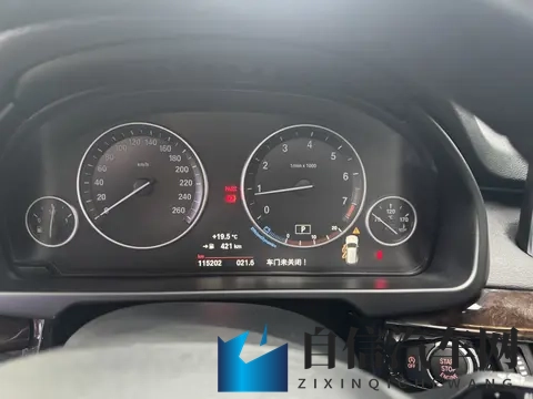 男人插女人软件：情侣互动约会软件-2