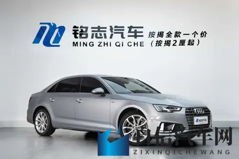 135万拿下银灰色奥迪A4L，27万公里一手车代步香不香？-3