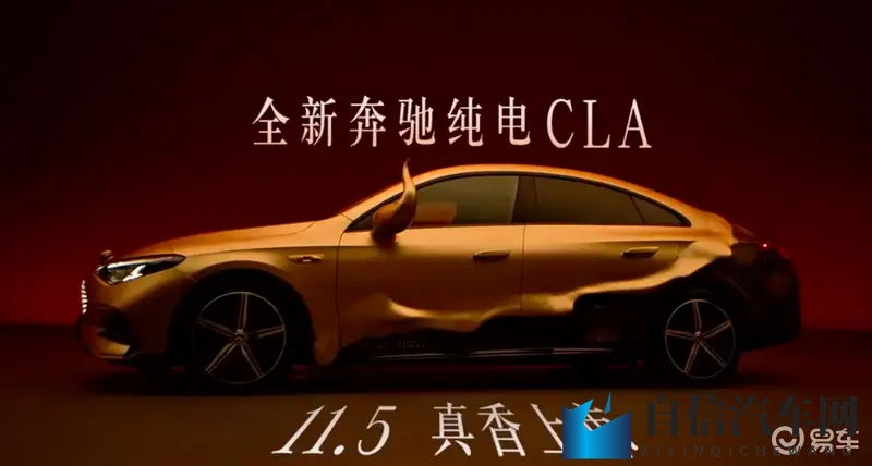 岳今晚让你玩个够肥水一体探岳：今晚狂欢，尽享一体探岳乐趣-2