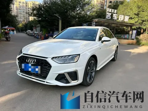 23年奥迪A4L，白色时尚一手车，67万公里，158万拿下！-2