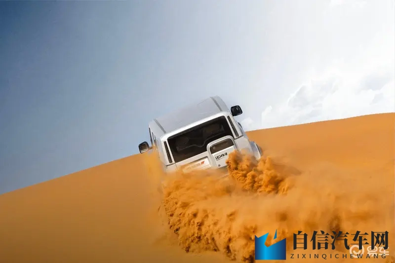 男生女生差差差的软件：探索男女差异的实用工具-2