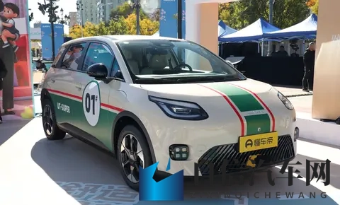 埃安UT super上市，售899万｜租499万，广汽造&京东卖&-2