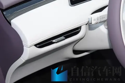 纵横G700环塔版,限时焕新价3349万起售丨穆杉车话-1