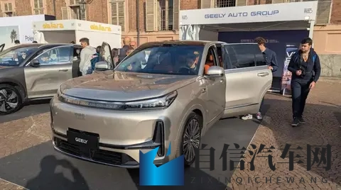 恒大汽车开始破产清算-1