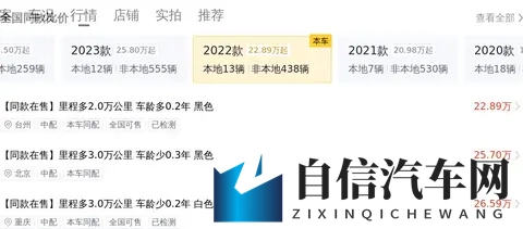 99re：探秘热门网站，揭秘99re背后秘密-3