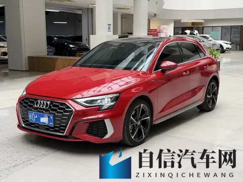 1168万拿下红色奥迪A3,21万公里一手准新代步车-1