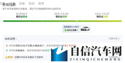 一级e片：禁播影片，揭秘一级内容-1