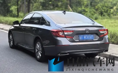 #二手车推荐#11万多买省油大空间座驾——本田雅阁，家用代步优选-2