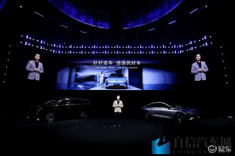 技术普惠时代已至？星海S7以800V架构重塑市场认知-1