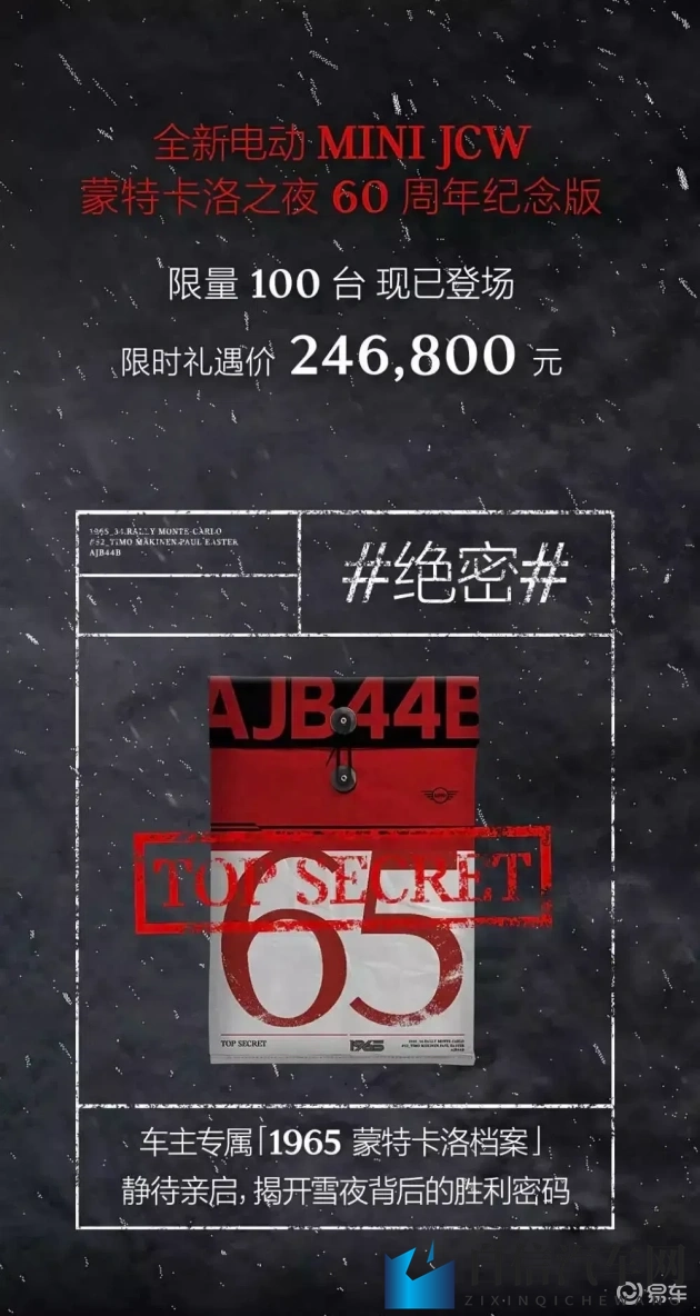 网站你懂我的意思：智能网站助力，购车体验再升级-2