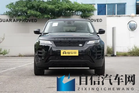 揽胜极光解读：国产后行情如何,2026款与2024款谁性价比更高？-3