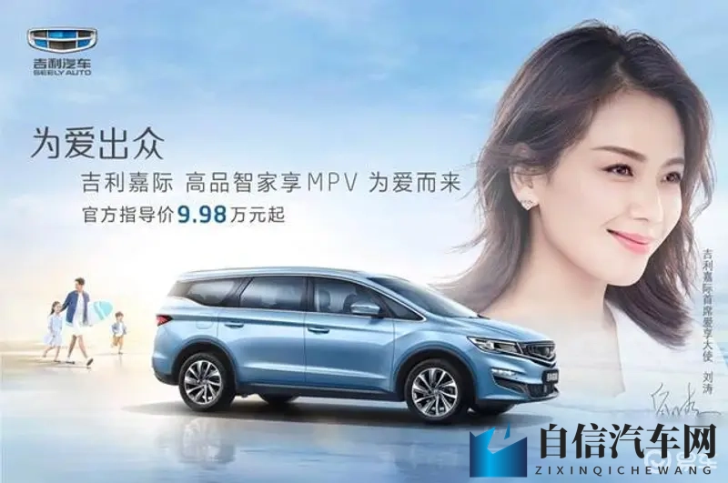 51cg1.ct吃瓜张津瑜：张津瑜成时尚汽车界新宠，引领潮流！-2