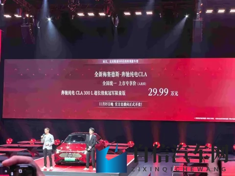 九色PORNY丨国产精品：国产神车新突破，九彩车身抢眼！-3