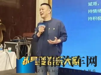 李斌回应被网暴：无所谓，CEO有娱乐大家的责任-1