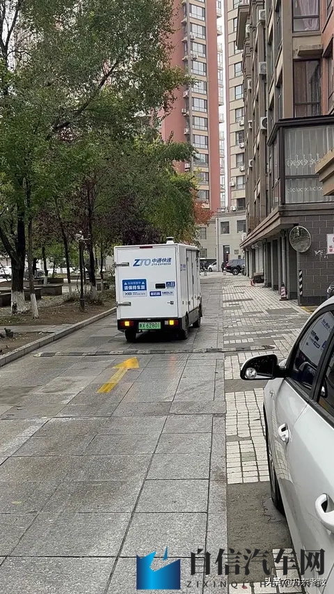 82板杨敏思版本1-5金瓶：汽车创新揭秘：未来技术趋势抢先看-2