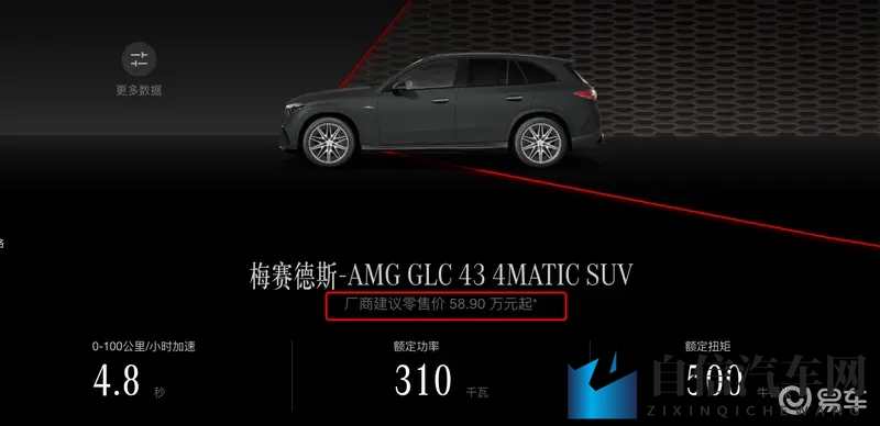 世上最不得安人1—4血腥:探寻惊悚之源:血腥篇章一至四震撼呈现-1