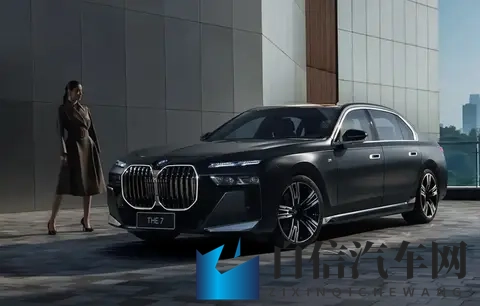 2026款7系动力不变卖91万！竞品降价，它凭啥这么刚-1