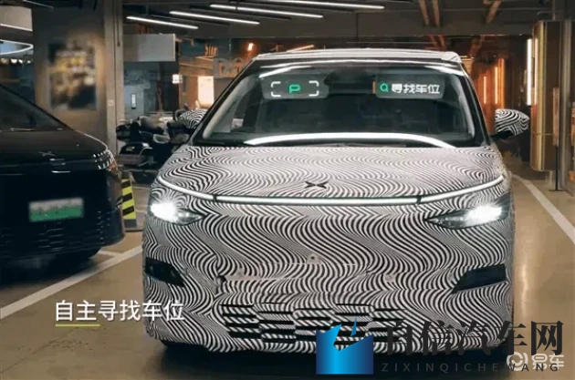 麦乐迪版女超人：智能驾驶新篇：女超人元素汽车引领潮流-1