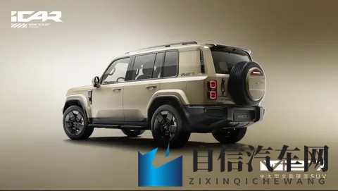 新车｜售20万元_增程中大型SUV，icarV27将于广州车展亮相-2