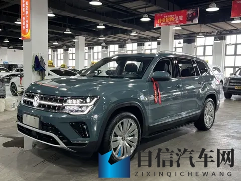 23年途昂530，V6四驱旗舰，准新一手，27万内拿下？-2