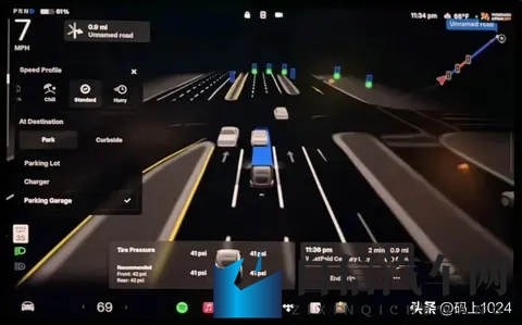 特斯拉在美推官方短租！60美元_天开走全系车型，充电、FSD全免费-3