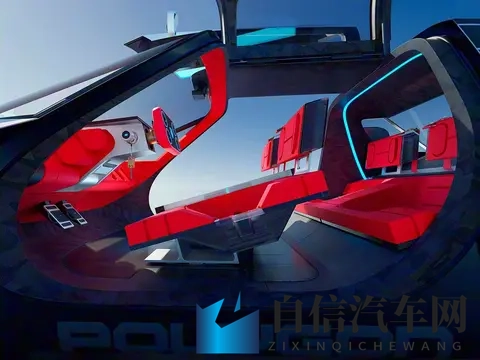 标致Polygon概念车官图亮相:未来方向盘要“变形”了?-1