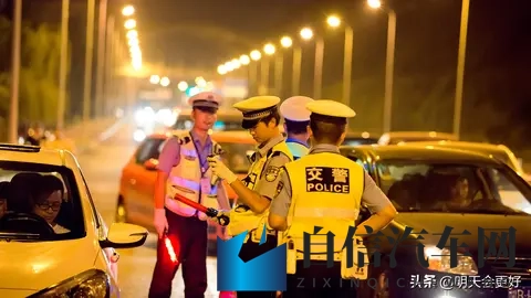 有人说：晚上交警查酒驾，为什么白天很少看到？这里头有啥说法？-2