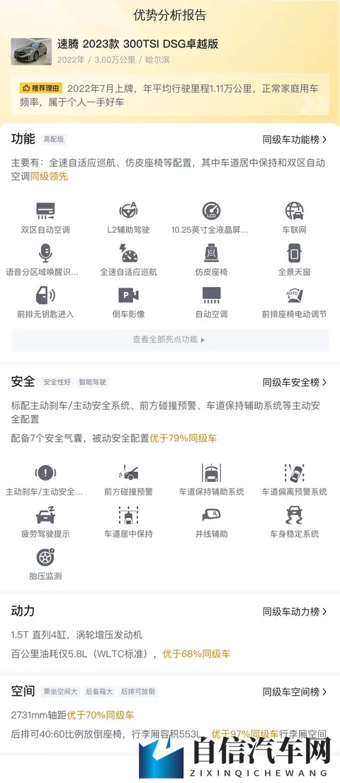 男人和女人打扑克：男女欢聚共战扑克牌-3