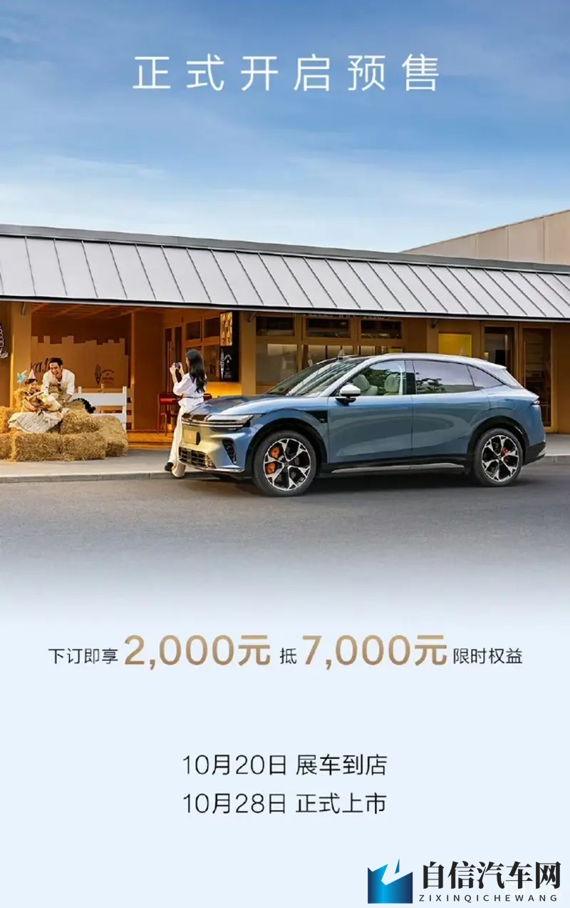 憋尿体罚流程表(非常严):残酷憋尿惩罚详细步骤,严禁模仿-1