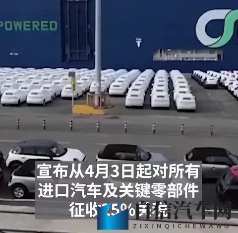 100款禁用软件：智能驾驶新规：这些软件禁用，安全驾驶不能忽视-2