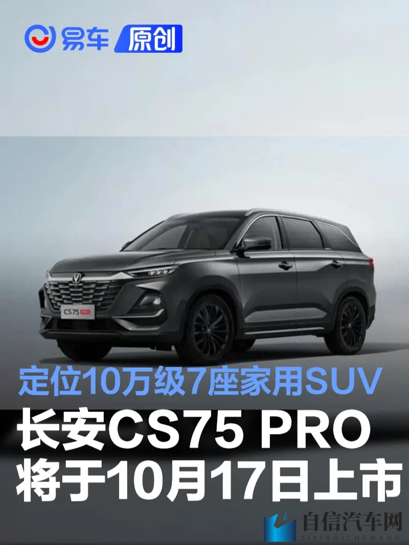 男生女生一起差差差：男孩女孩共同进步路-1