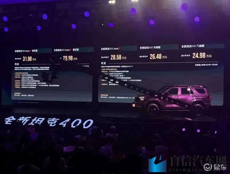 99热这里只有精品99:精选热品齐聚,99特惠独此一家-2