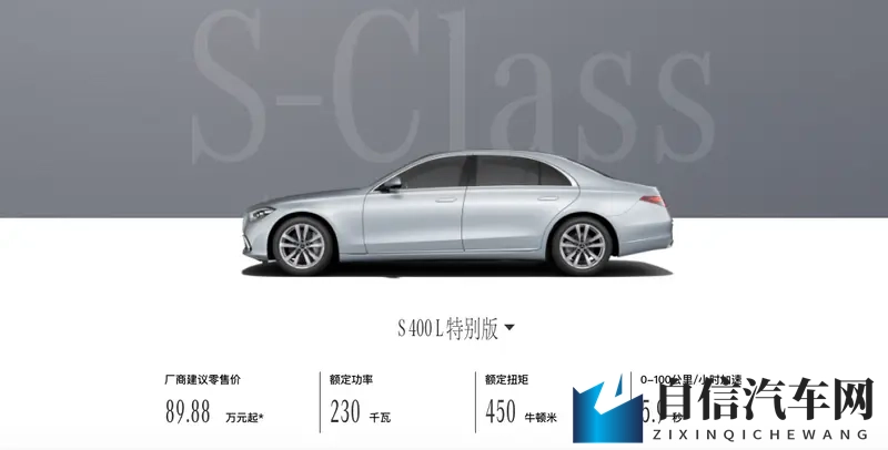 老女人露脸69XX:资深女性亮相引发热议-2