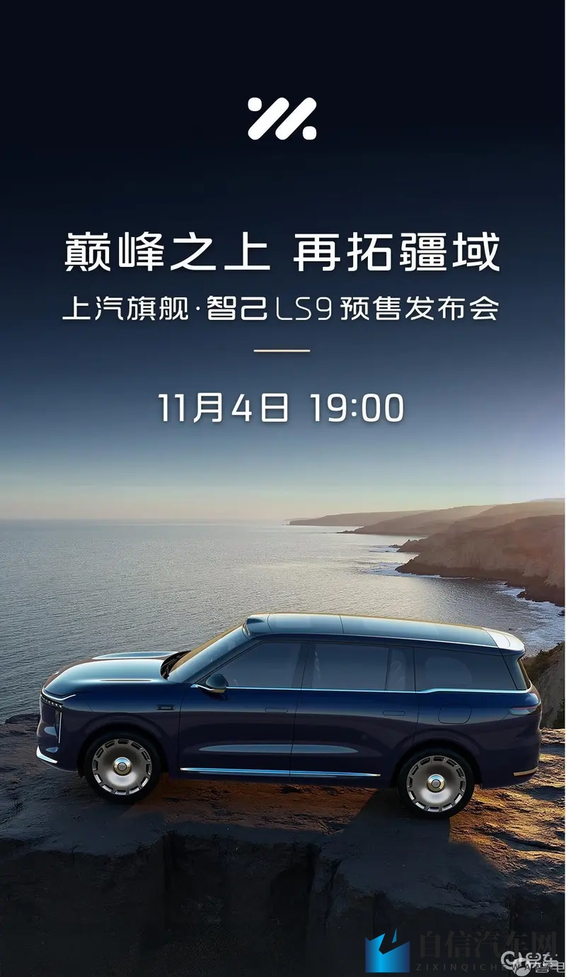 李梓熙：李梓熙：青春校园里的璀璨星辰-1