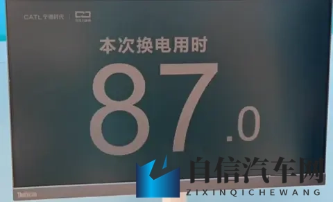 商务旅行973蘑菇影视最新版介绍：智能车载娱乐新体验，缓解驾驶疲劳，提升出行乐趣-2