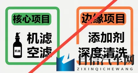 拔出来～啊你tm别 了女女：拔出狂言，别再羞羞女女了-2