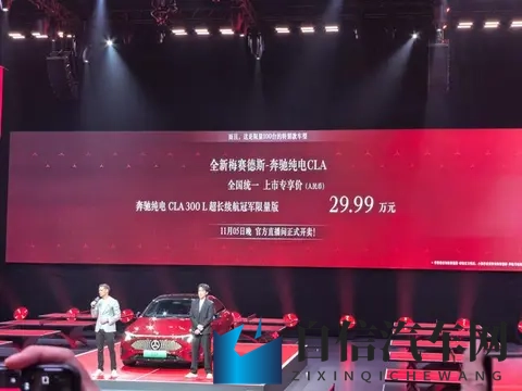 美好的夜晚从打开花季3.0.2开始：花季3.0.2：夜行风尚，智能安全新体验-3