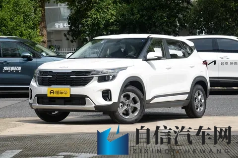 反弹？前三季度韩系车批发销量榜，现代ix35第十，亚军竟是这款车-3