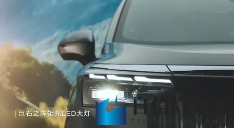 奇瑞汽车广州车展阵容 风云T9L将首次亮相-1