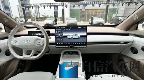 『网通社』长安启源A06正式上市，售价1099万元起-3