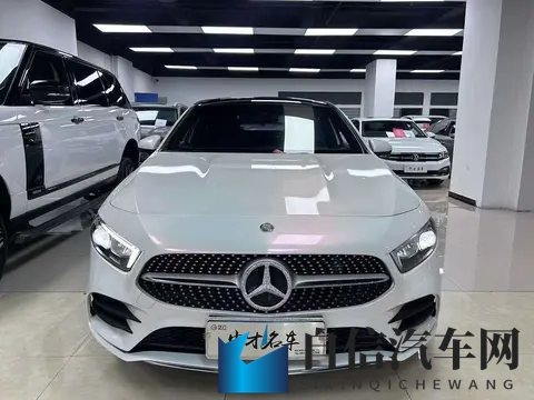 开了2年，落地近30万的奔驰A级，如今只要13万多？-1