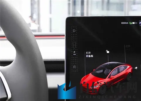 新国标让特斯拉郁闷了-1