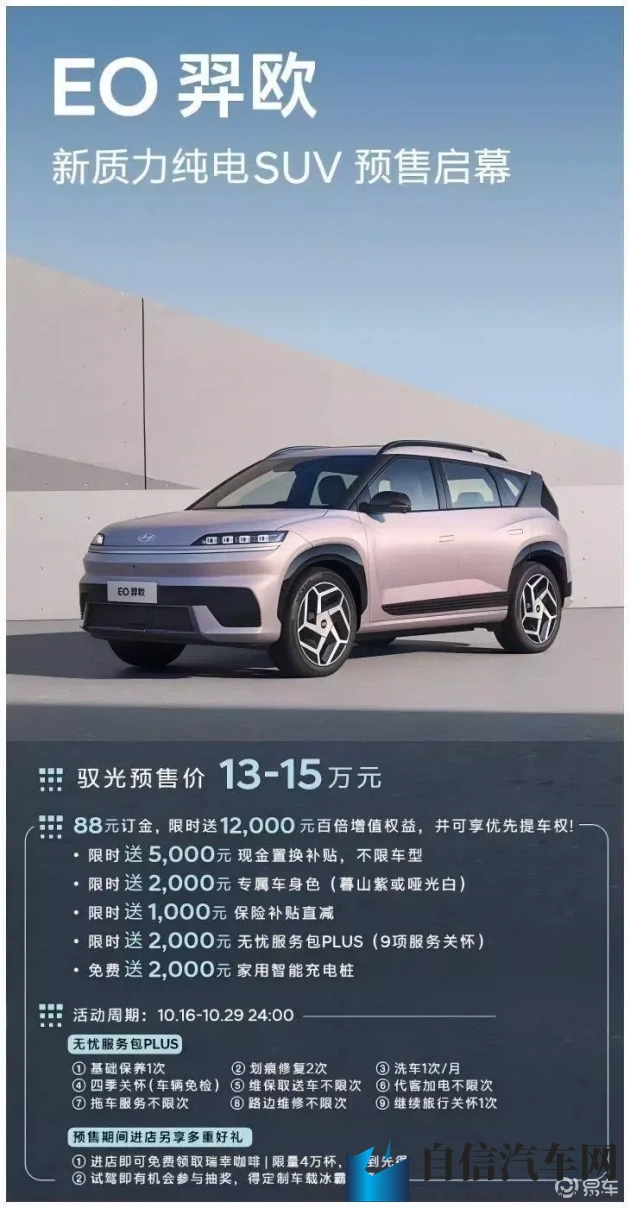 原神女角色失去尊严图片:游戏女角色引热议,行业积极倡导健康价值观-1